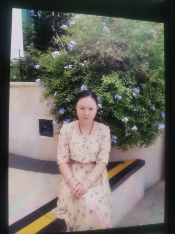 李姝静的第三张照片--罗源相亲网