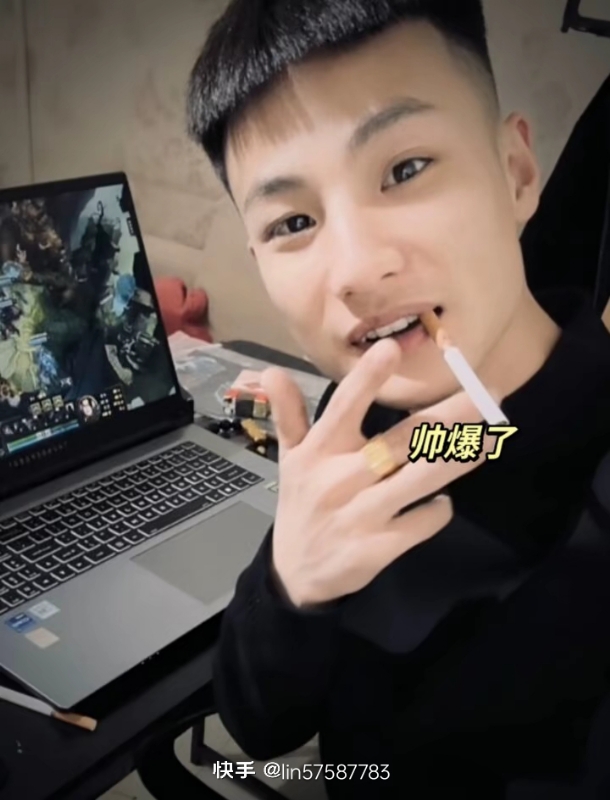 蔡徐坤的第一张照片--罗源相亲网