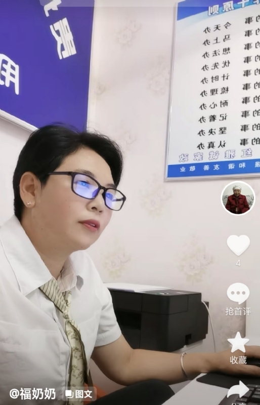等你的第一张照片--罗源相亲网