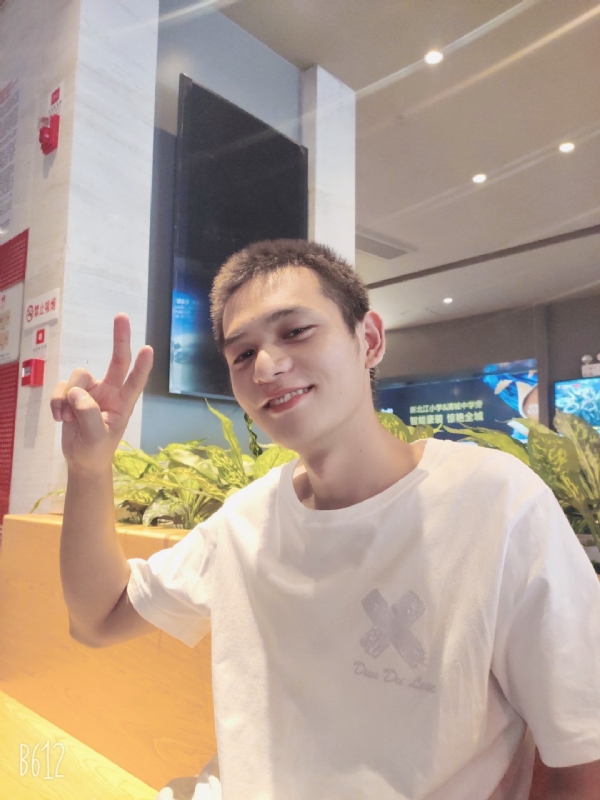红红火火恍恍惚惚的第二张照片--罗源相亲网