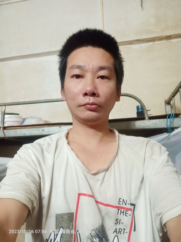 美味美爱的第三张照片--罗源相亲网