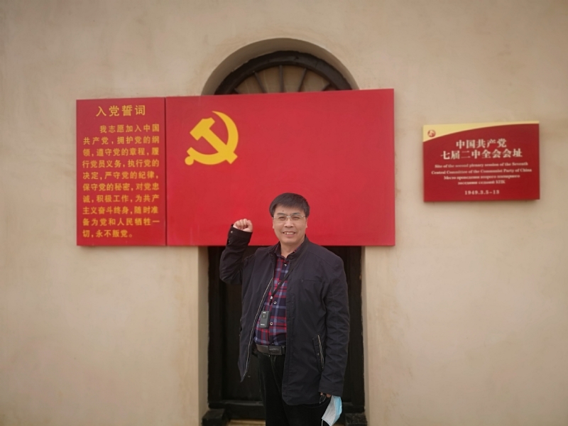 小刘的第一张照片--罗源相亲网