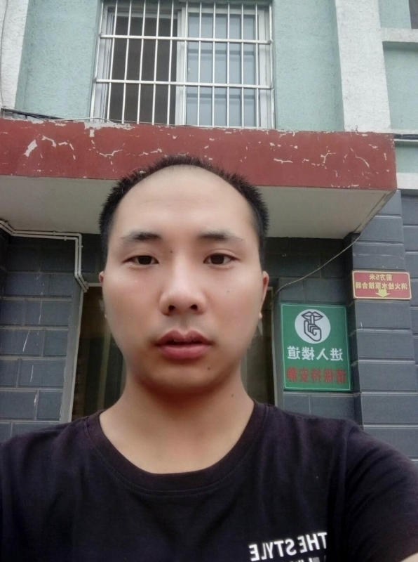 亮亮的第三张照片--罗源相亲网