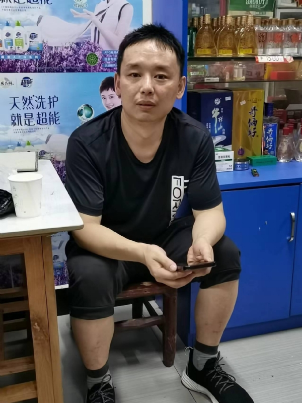 下一站的第二张照片--罗源相亲网