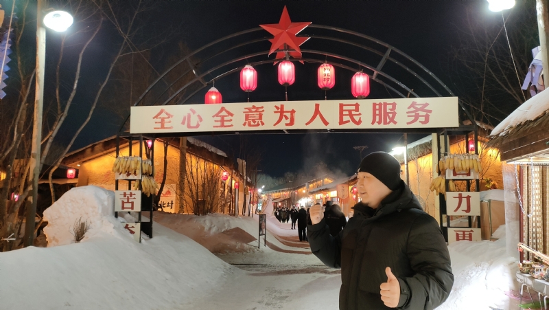 王浩勇的第一张照片--罗源相亲网