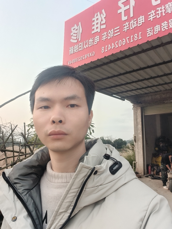 你是我的唯一的第一张照片--罗源相亲网