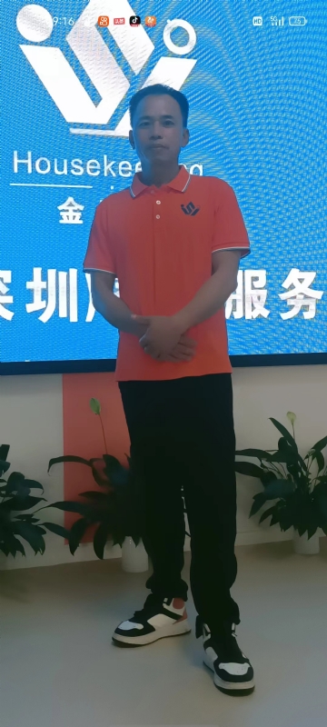 荆苛的第一张照片--罗源相亲网