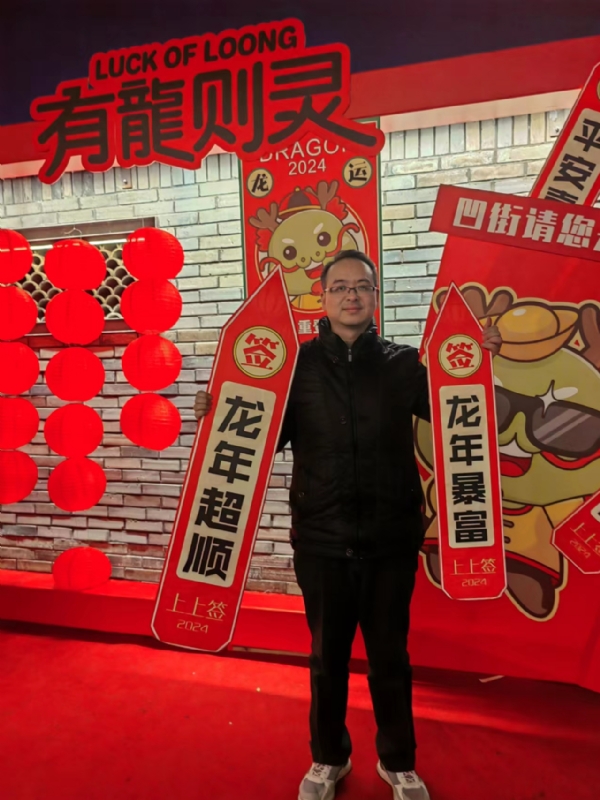 守望者的第一张照片--罗源相亲网