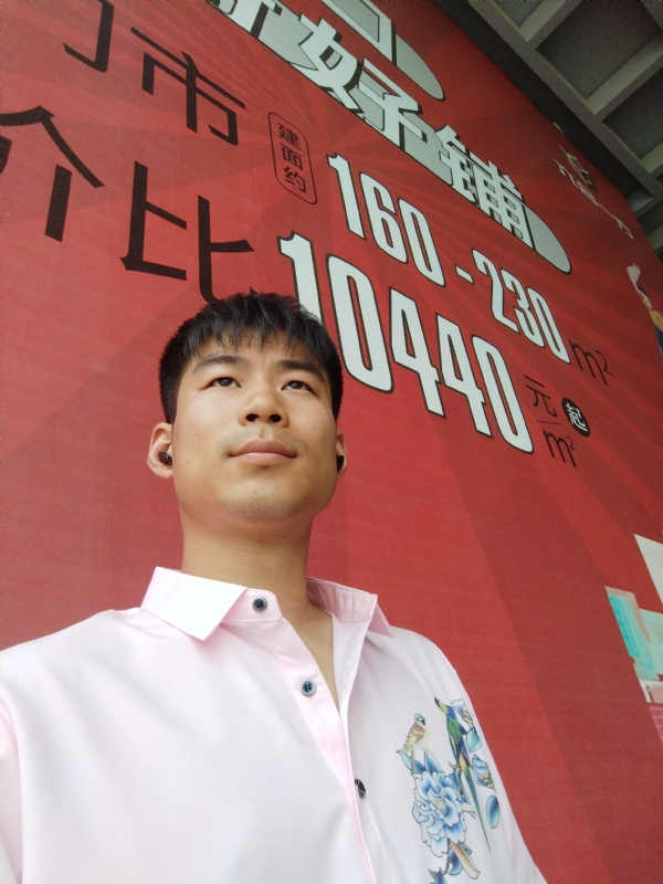 少冬的第五张照片--罗源相亲网