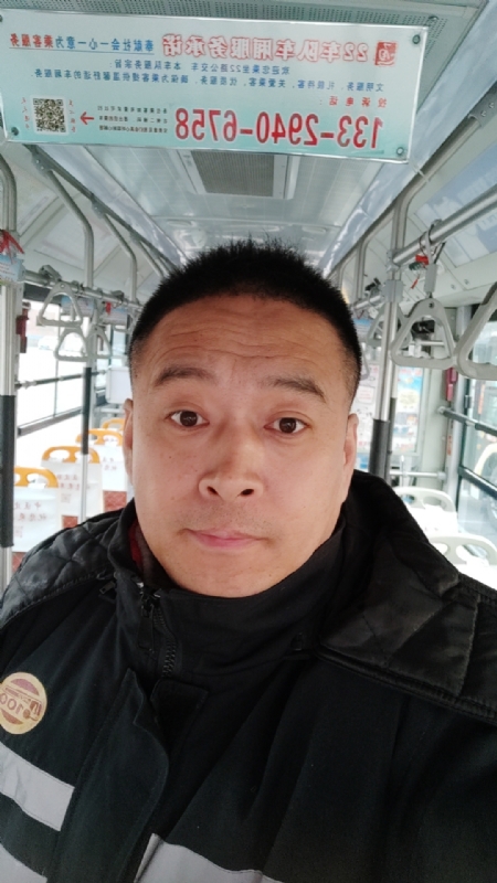 冰雨的第一张照片--罗源相亲网