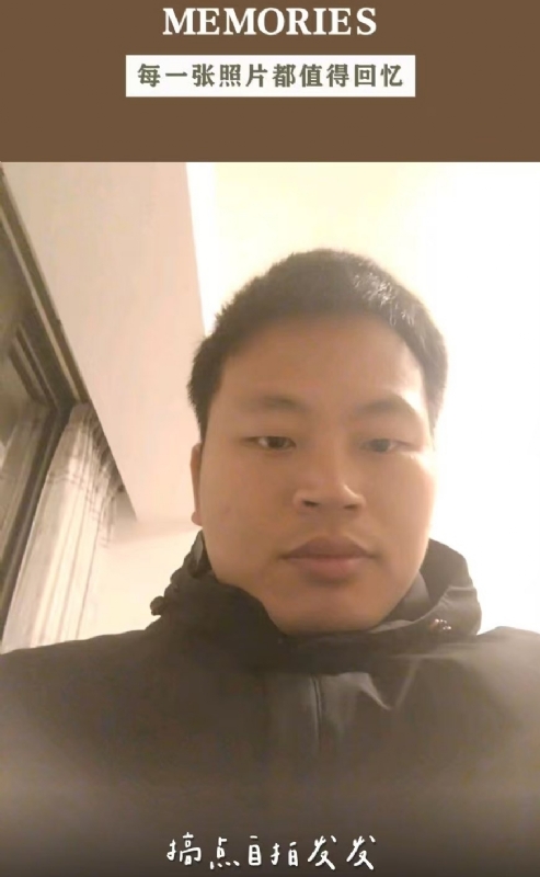 相见的第一张照片--罗源相亲网
