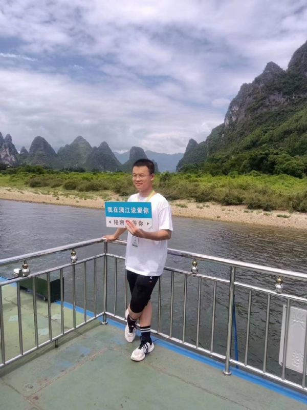 决胜时刻的第二张照片--罗源相亲网