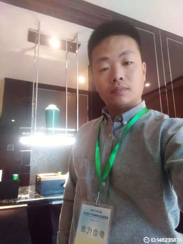 桃花源的第一张照片--罗源相亲网