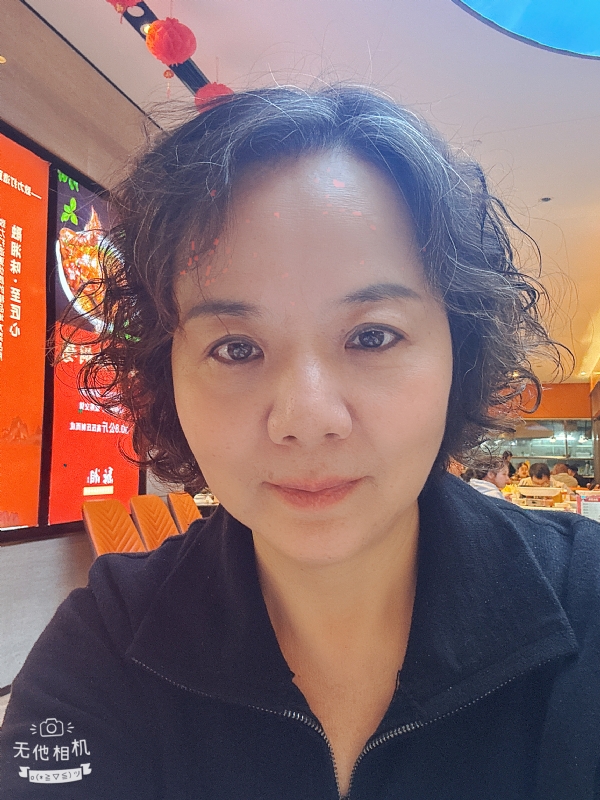 半生缘的第一张照片--罗源相亲网