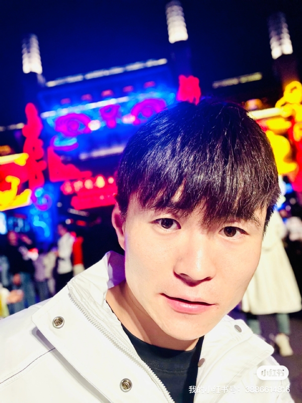 两年又三年的第二张照片--罗源相亲网