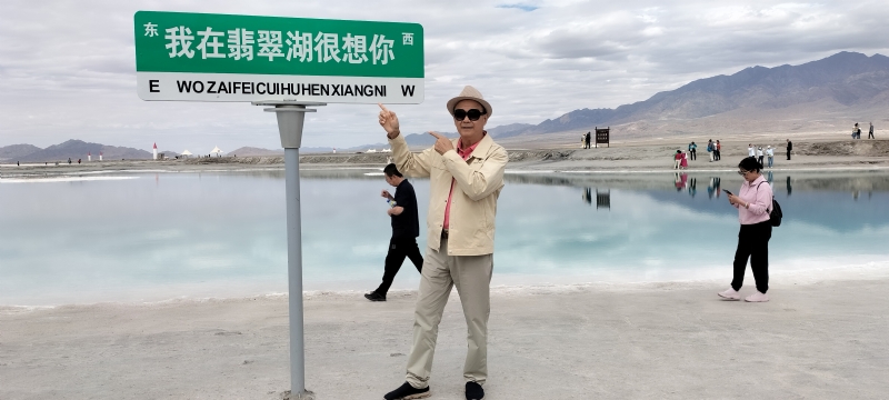 开心龙的第一张照片--罗源相亲网