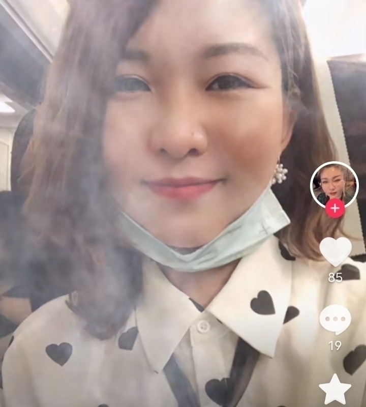 爱你的心的第五张照片--罗源相亲网