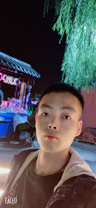 向阳而生的第二张照片--罗源相亲网