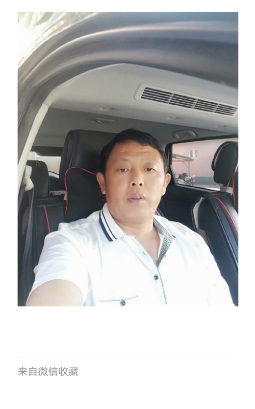 友友的第一张照片--罗源相亲网