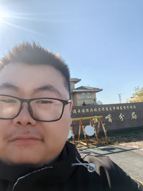 桃源小腊肉的第一张照片--罗源相亲网