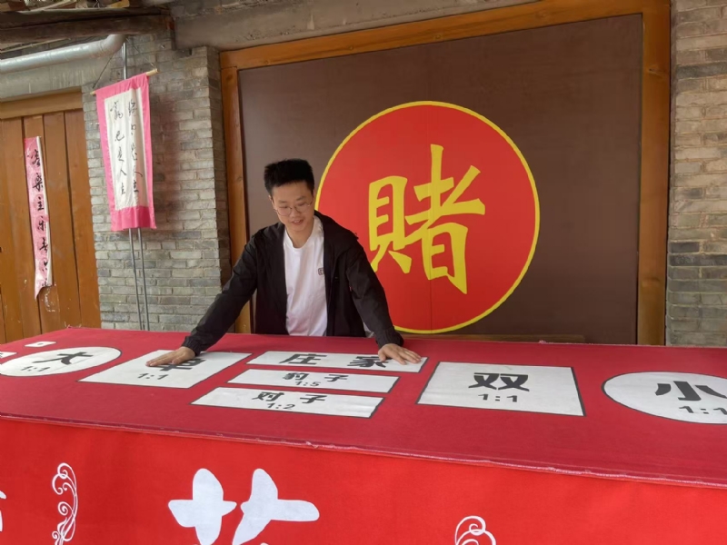 遇见的第一张照片--罗源相亲网