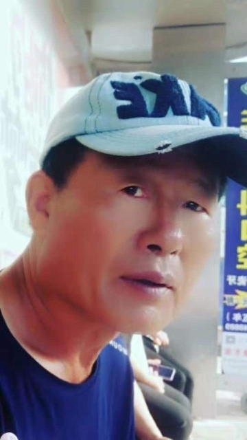 崔平的第一张照片--罗源相亲网