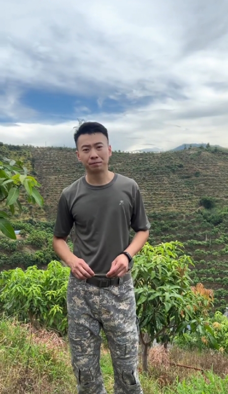 李先生的第一张照片--罗源相亲网