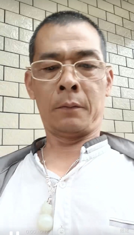 凌活泼的第一张照片--罗源相亲网